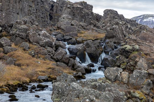 Öxarárfoss waterfall